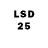 LSD-25 экстази ecstasy Swinka Boom