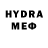 АМФЕТАМИН VHQ IM 8