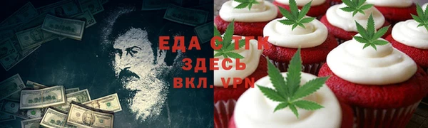 ALPHA PVP Алзамай