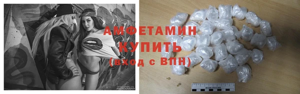 2c-b Алексин