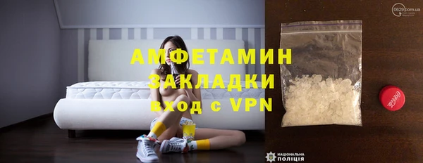 2c-b Алексин
