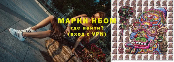мефедрон мука Алексеевка