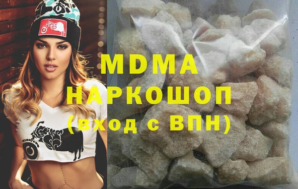 2c-b Алексин