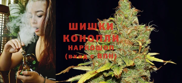 ALPHA PVP Алзамай