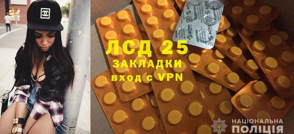 2c-b Алексин