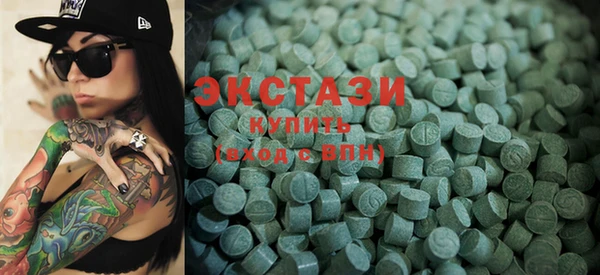 2c-b Алексин