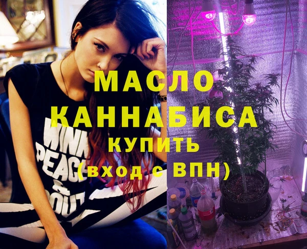 ALPHA PVP Алзамай