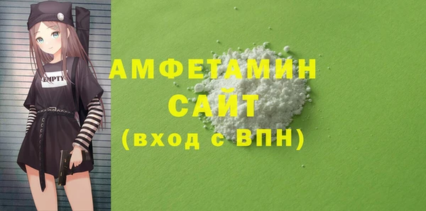 2c-b Алексин