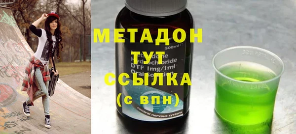 2c-b Алексин