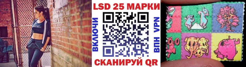blacksprut ССЫЛКА  закладки  Железногорск  Наркотические марки 1,5мг 